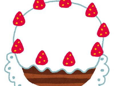 25 ++ ホール ケーキ イラスト 251255