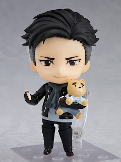 Nendoroid Otabek Altin de "YURI!!! on ICE" - Orange Rouge