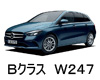 メルセデスベンツ Ｂクラス（Ｗ２４７） 色番号 カラーコード カラーナンバー