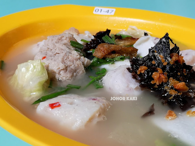 Sotong_Soup