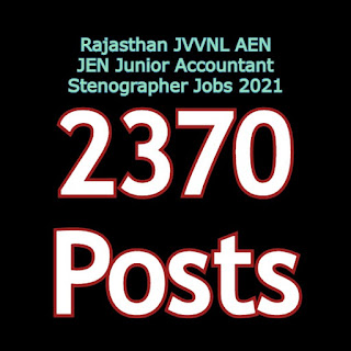 Rajasthan JVVNL AEN JEN Junior Accountant Stenographer Jobs 2021