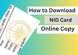 National ID (NID) card copy online has become a elegant process through the Election Commission’s official website. This digital initiative aims to provide citizens with a convenient means to replace lost or damaged NID cards without the hassle of physical visits.