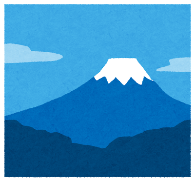 富士山にディズニーランドができていたかも！？