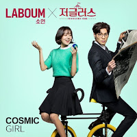Download Lagu Mp3, Video, Drama, Lyrics Soyeon (LABOUM) – Cosmic Girl [Jugglers OST Part.1]