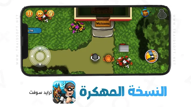 لعبة Robbery Bob مهكرة APK للاندرويد مجانا