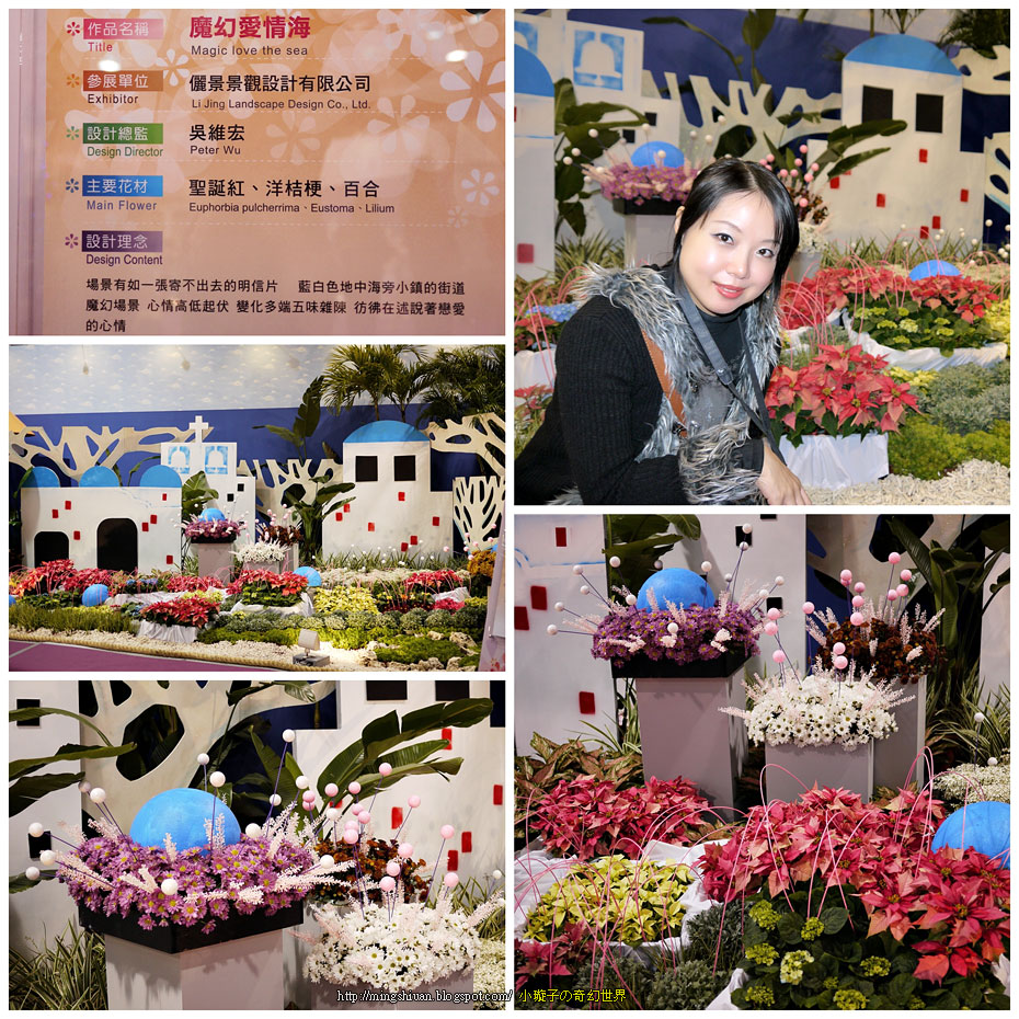 20111227_25.jpg