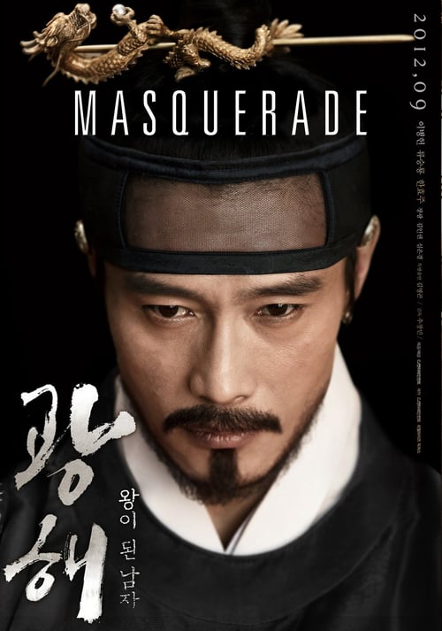 Ver Masquerade 2012 Pelicula Completa En Español Latino