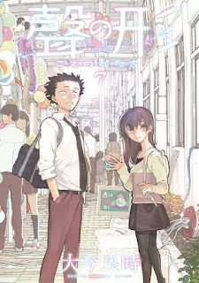 Download Manga Koe no Katachi (A Silent Voice) Bahasa Indonesia