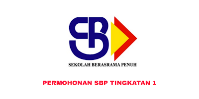 Permohonan SBP Tingkatan 1 2020 Online