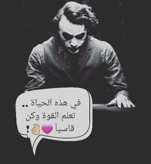 اقوال و صور