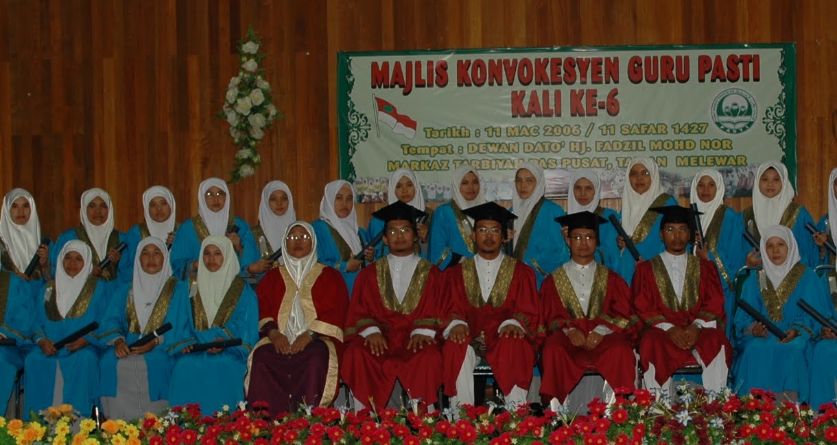 PASTI BAGAN DATOH