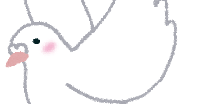 白い鳩のイラスト 鳥 かわいいフリー素材集 いらすとや 白い鳩のイラスト 鳥 かわいいフリー素材集 いらすとや