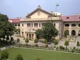 Allahabad High Court Rules: Filing False Criminal Case by Wife Constitutes Cruelty Under Section 13 of the Hindu Marriage Act
