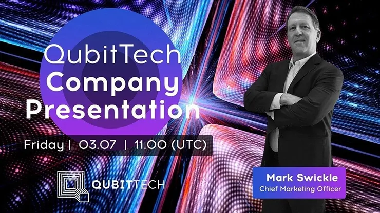 Вебинар от Qubittech