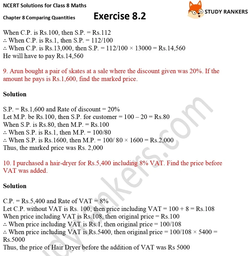 NCERT Solutions for Class 8 Maths Ch 8 Comparing Quantities Exercise 8.2 4