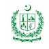 Directorate of Health Services Baltistan Region Jobs Online Apply via etc.hec.gov.pk