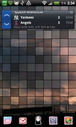 android widgets-18