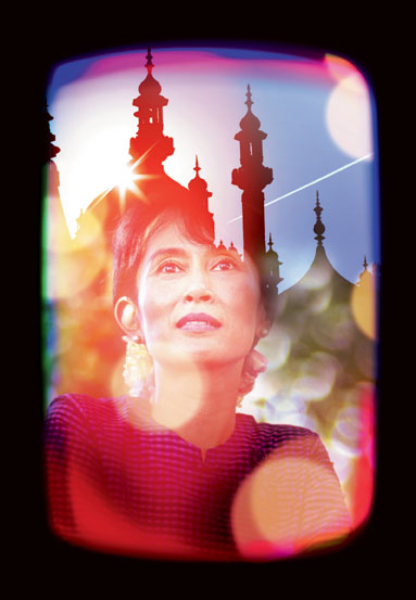 Aung San Suu Kyi Brighton Festival