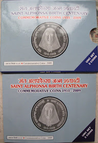 alphonsa unc set cover
