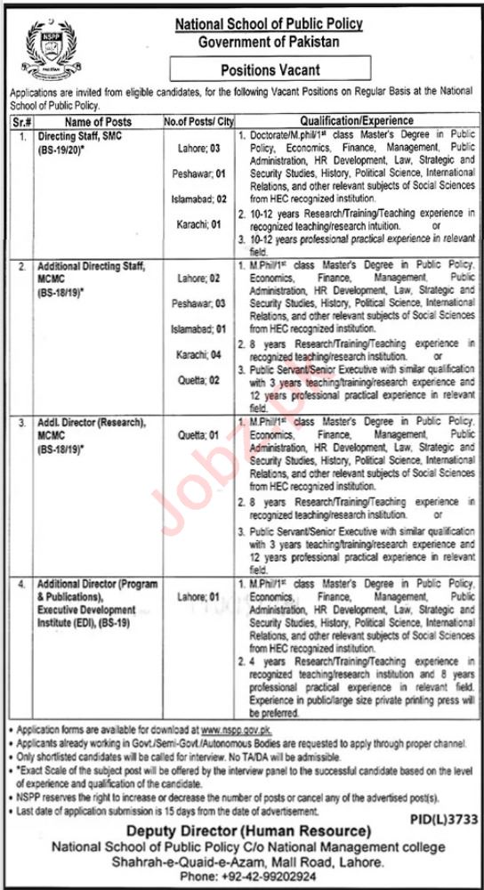 Jobs in National School of Public Policy NSPP