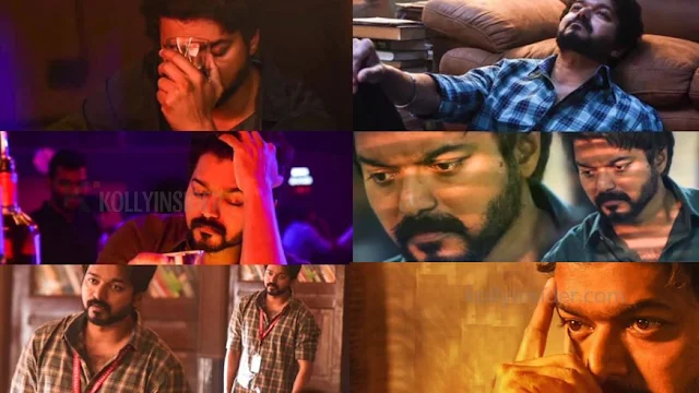 Vijay's 'Master' - 'Quit Pannuda' lyrical video