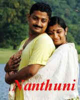 Nanthuni 2010 Malayalam Movie Watch Online