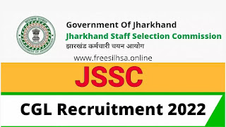 JSSC CGL Recruitment 2022 for 956 Posts | Apply Online