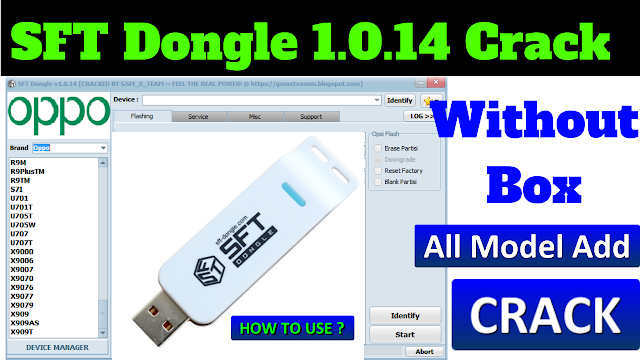 SFT Dongle 1.0.14 Crack Latest Version 2018 | Without Dongle Download Free ...