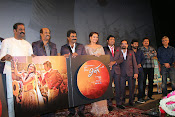 Lingaa movie audio launch photos-thumbnail-7