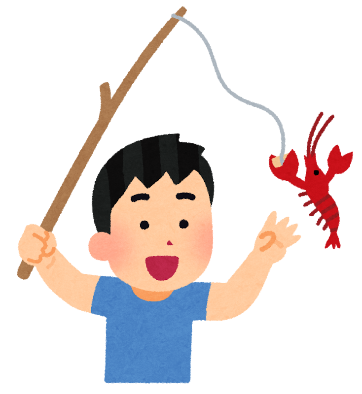 ザリガニ釣りのイラスト かわいいフリー素材集 いらすとや ザリガニ釣りのイラスト かわいいフリー素材集 いらすとや