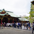 須藤公園、根津神社