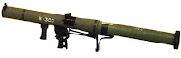 IMI B-300 anti tank