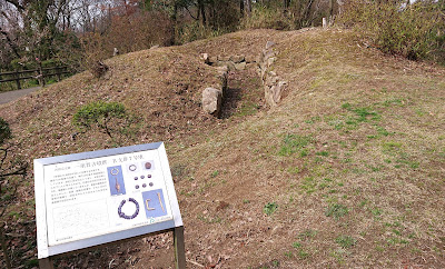 一須賀古墳群(南河内郡河南町)