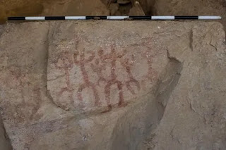 Stick figure-like paintings were found in the cave in Sinai