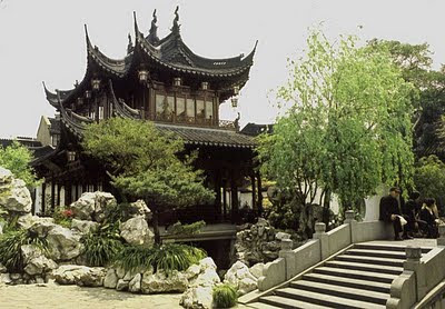 Yu Garden