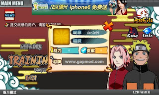 Download Naruto Senki v1.20 First 3 Apk