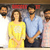 Bailampudi Movie Success Meet 