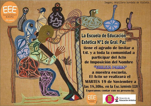 El martes 19 se realiza el acto de imposición de nombre a la Escuela de Educación Estética