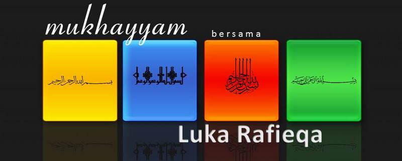 Mukhayyam Bersama Luka Rafieqa: Ulser mulut: Beberapa 