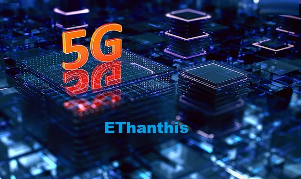 5G தொழில்நுட்பம் என்றால் என்ன?