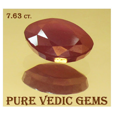 Buy Ruby Gemstone Online