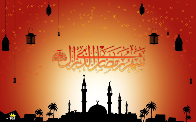 Ramadan-ul-Mubarak Wallpapers