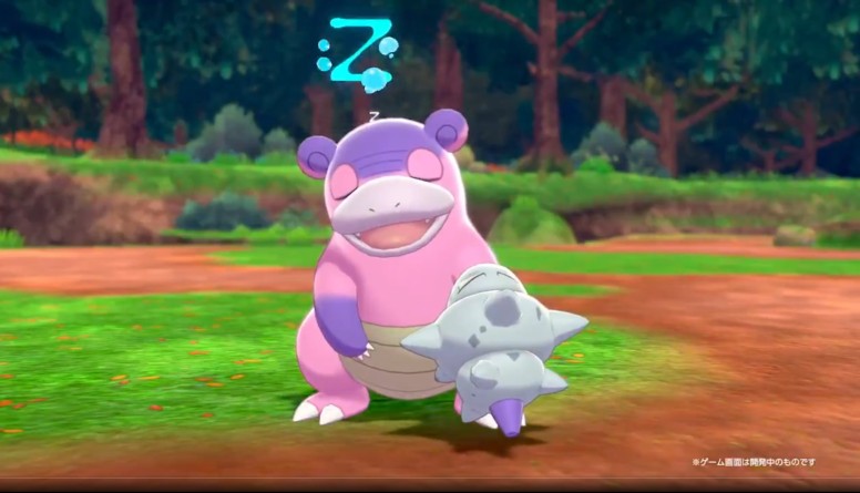 Slowbro de Galar Pokémon Sword Shield