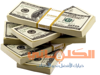 http://www.kalabani.com/2016/01/adsense-cpc.html