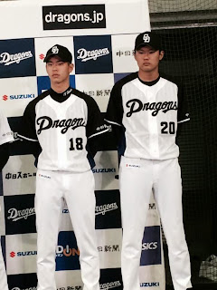 中日ドラゴンズ　ユニフォーム