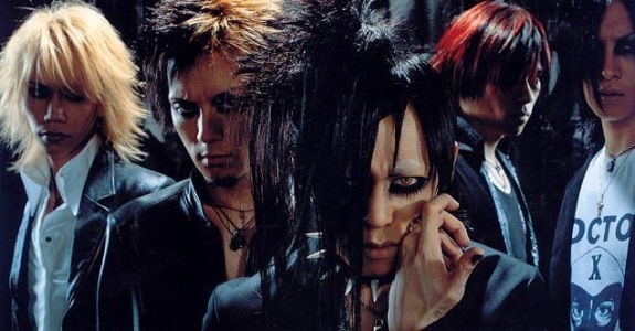 direngrey