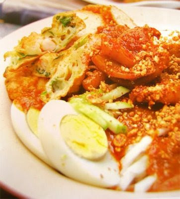 Dari Dapur Mak Mertua Kau!: Pelbagai Resepi Rojak