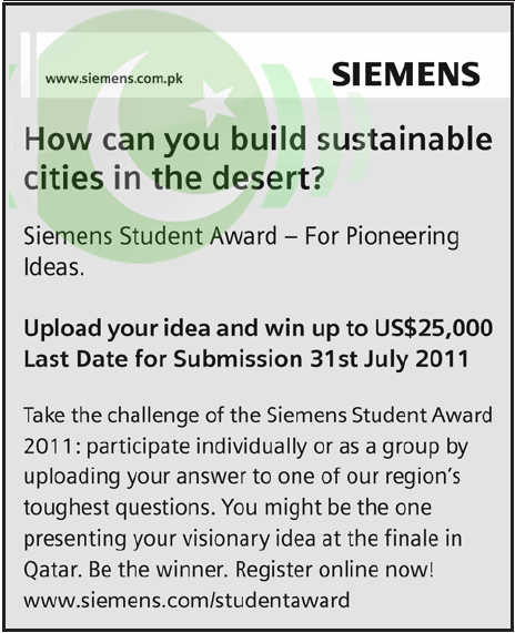 Siemens Student Award 2011