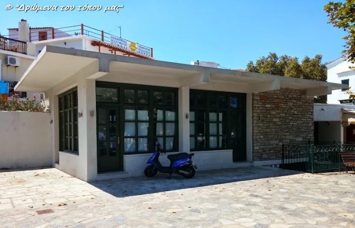 Οι λόγοι για την αποχή στα συμβούλια της παράταξης "ΣΚΟΠΕΛΟΣ όλοι μαζί"