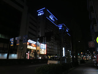 東橫inn